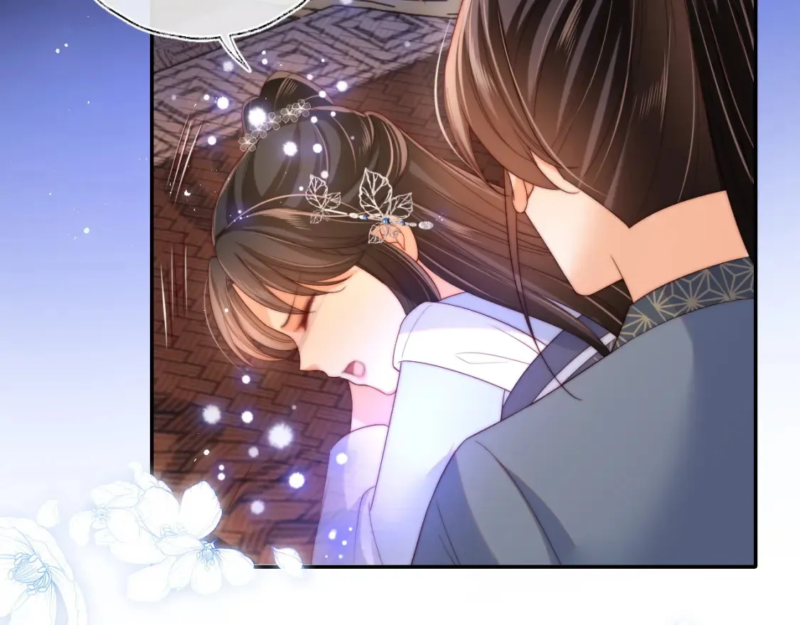 第78话 心疼 第65页