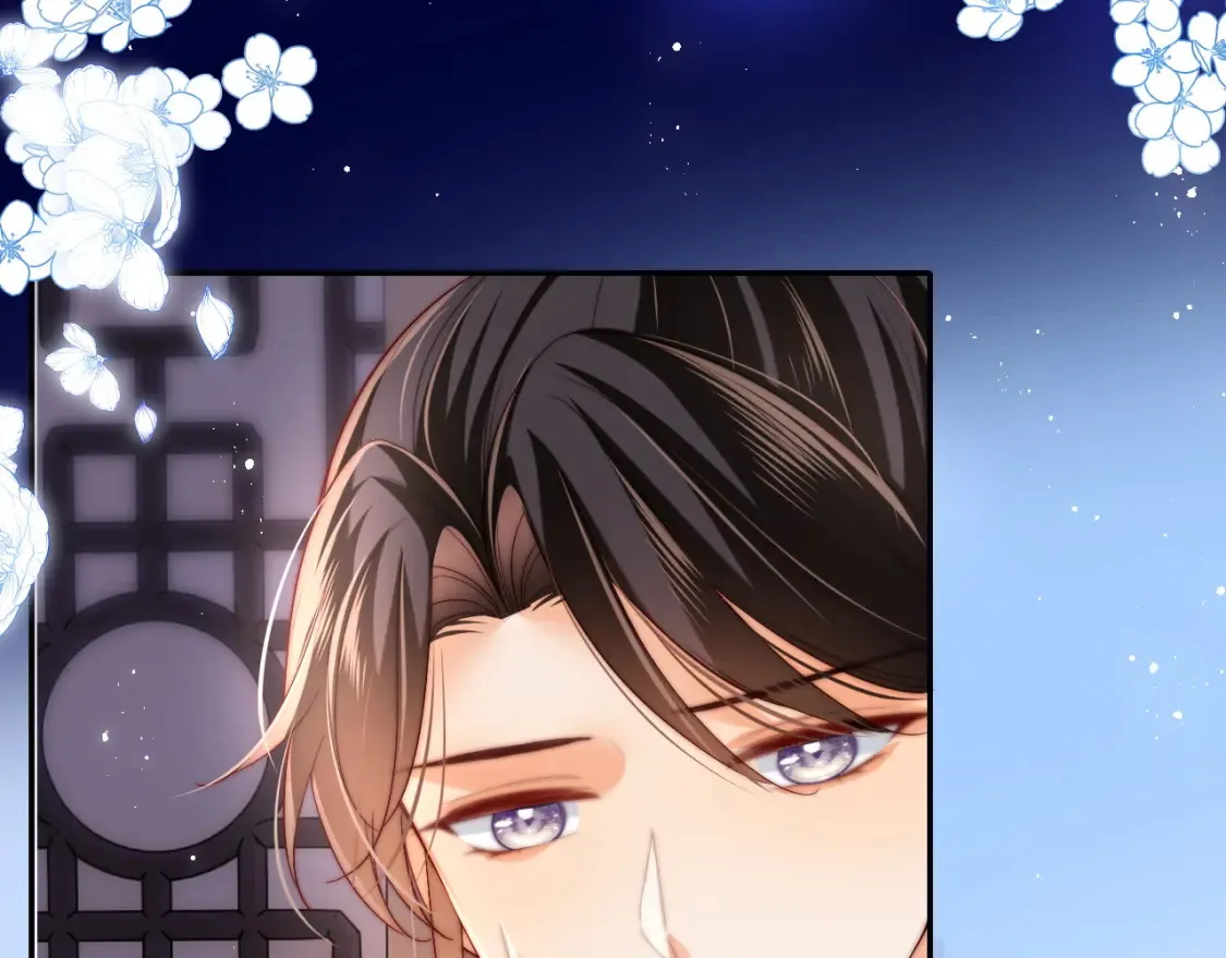 第78话 心疼 第71页