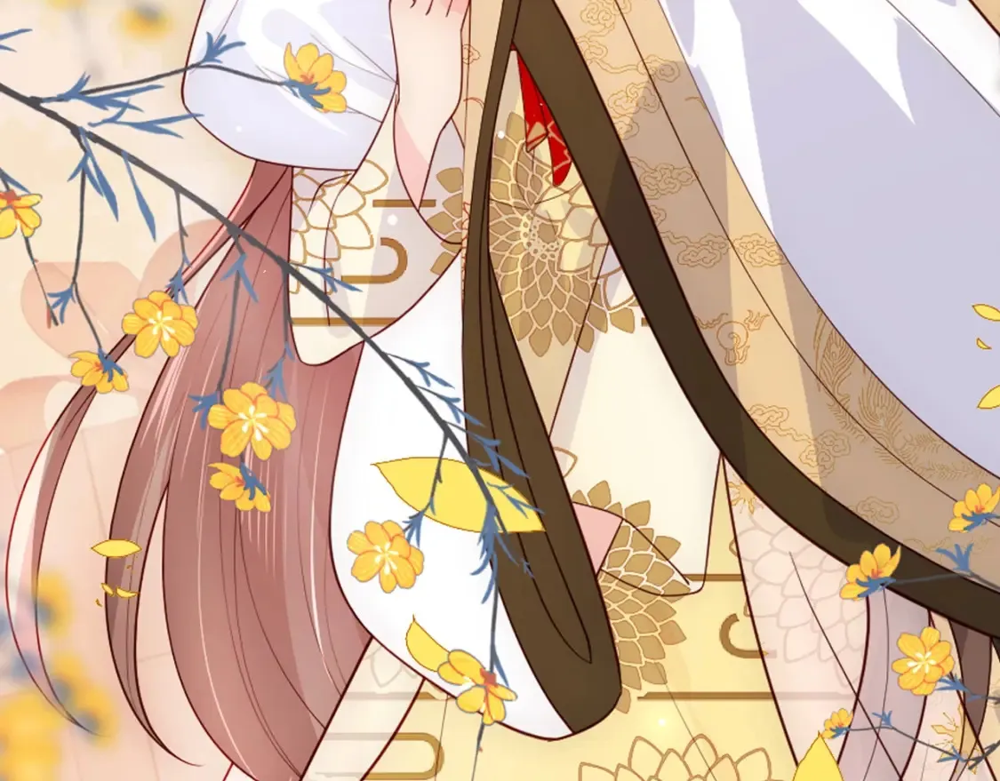 第11期 搞点事：养敌壁纸纯享版 第4页