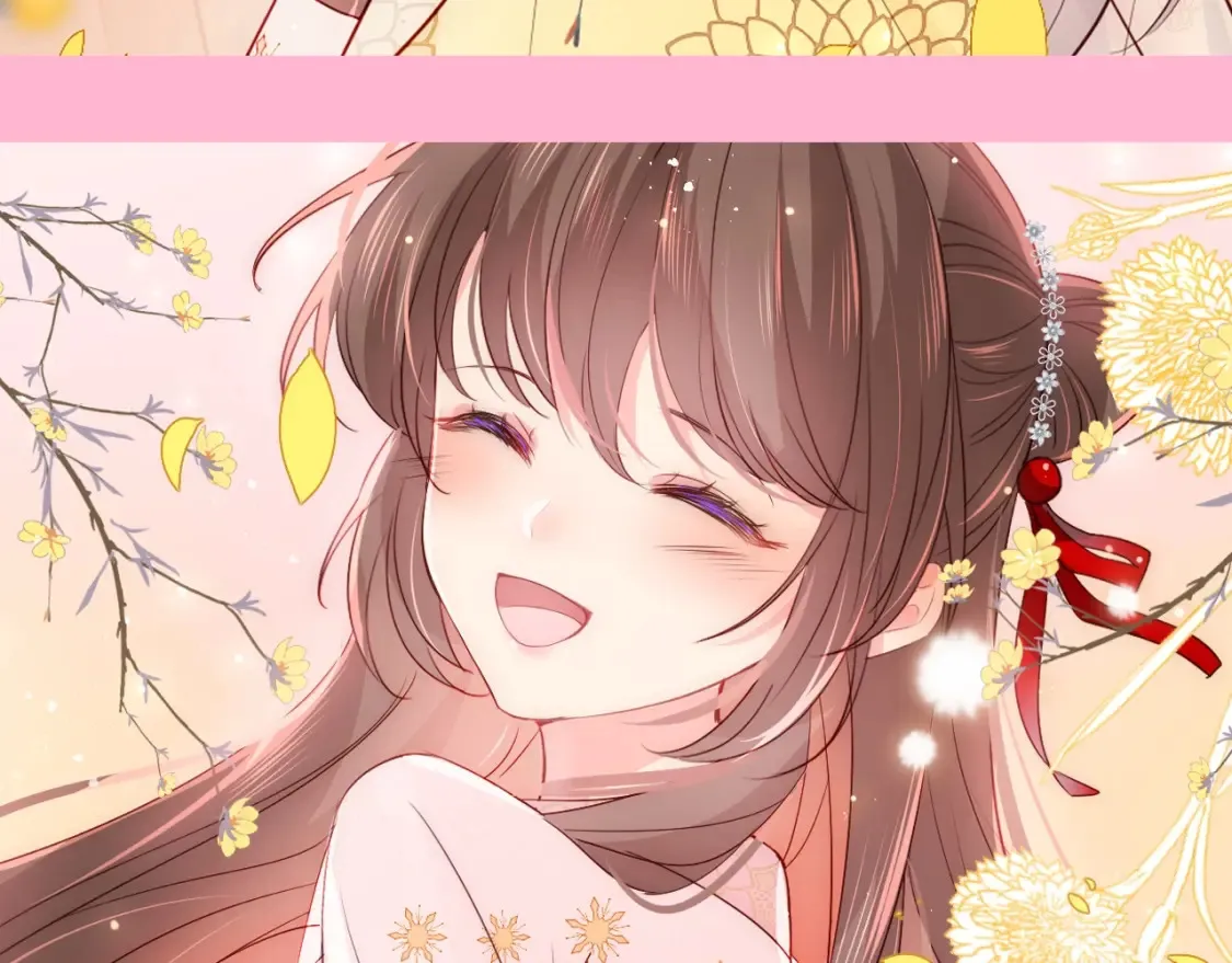第11期 搞点事：养敌壁纸纯享版 第5页