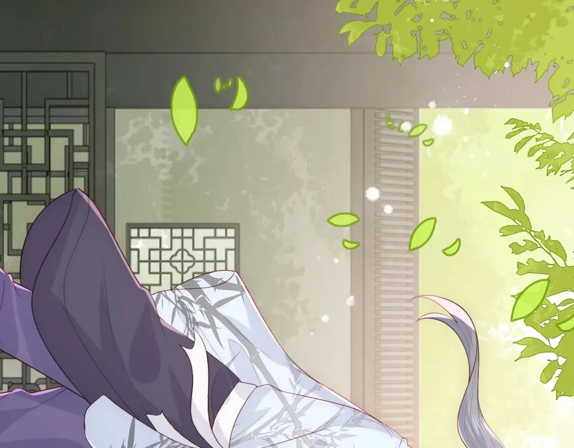 第11期 搞点事：养敌壁纸纯享版 第17页