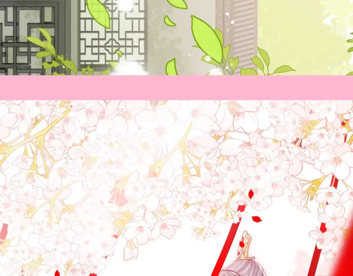 第11期 搞点事：养敌壁纸纯享版 第19页