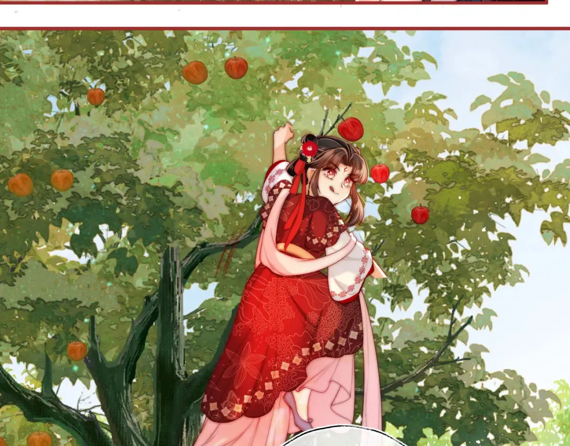 特典2 一二代联动！ 第11页