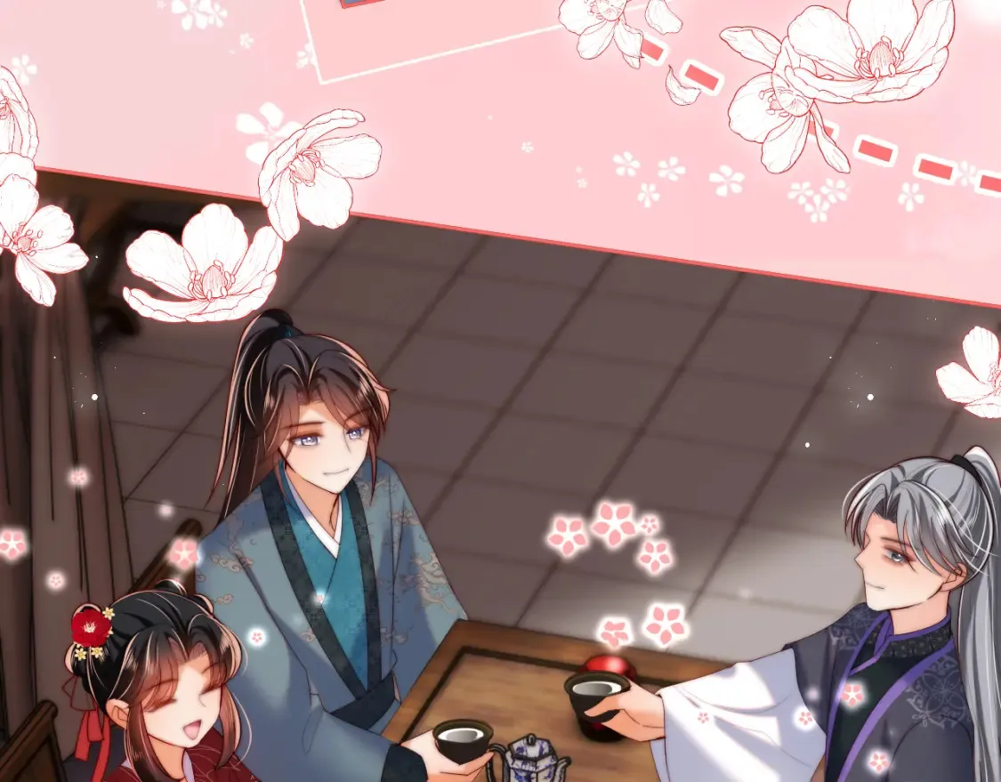 特典3 联动继续！ 第6页