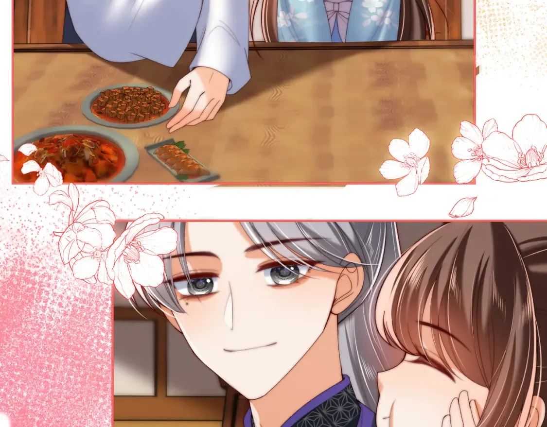 特典3 联动继续！ 第9页
