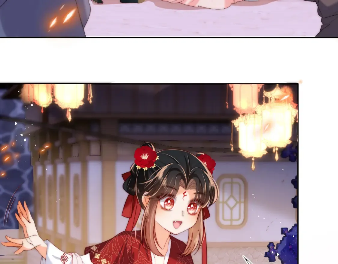 特典3 联动继续！ 第23页