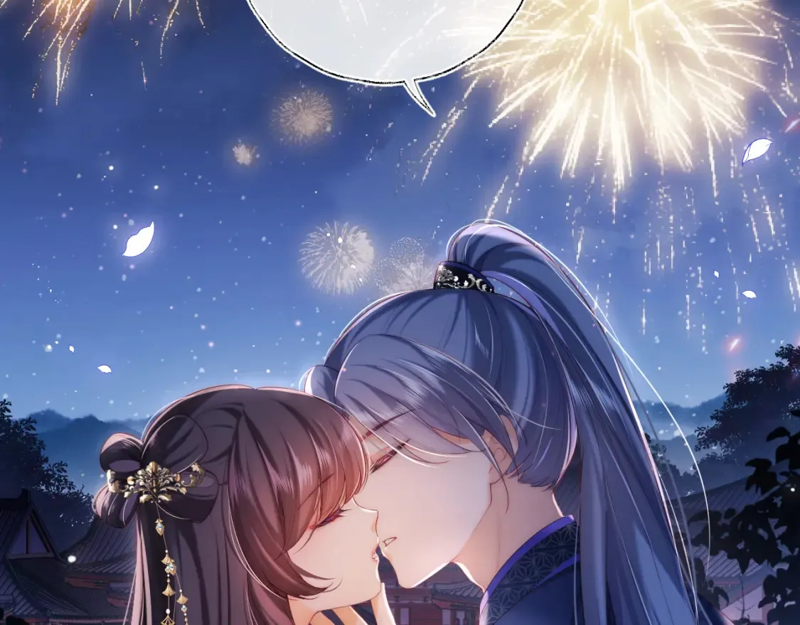特典3 联动继续！ 第72页
