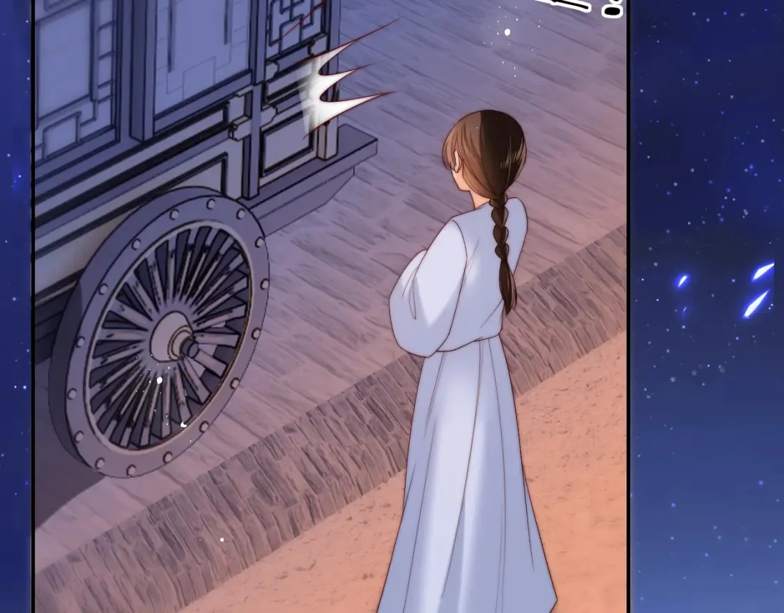 第79话 偷吻被发现！？ 第14页