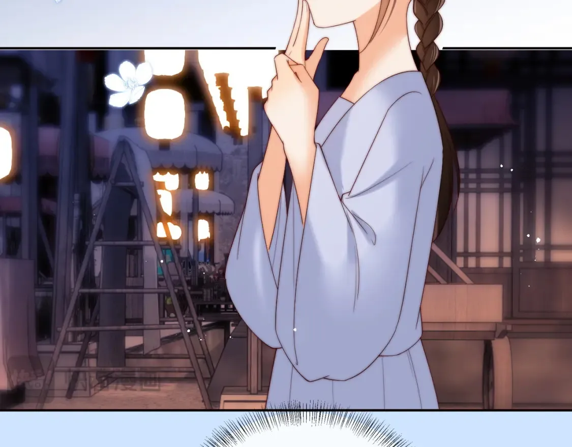 第79话 偷吻被发现！？ 第16页