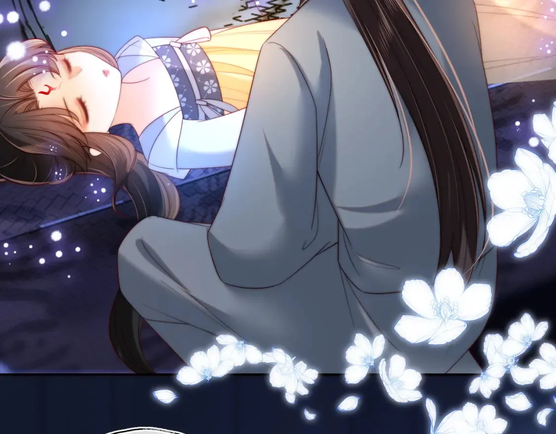 第79话 偷吻被发现！？ 第20页