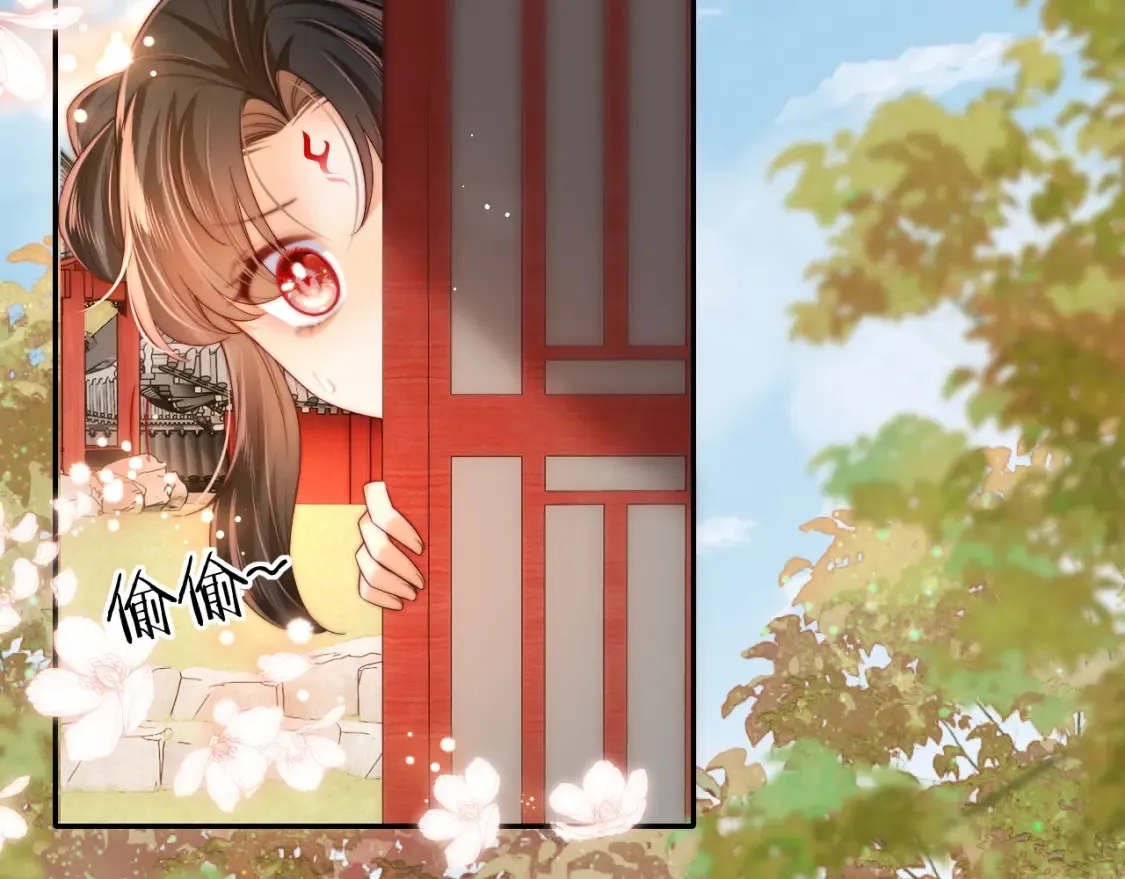 第79话 偷吻被发现！？ 第30页