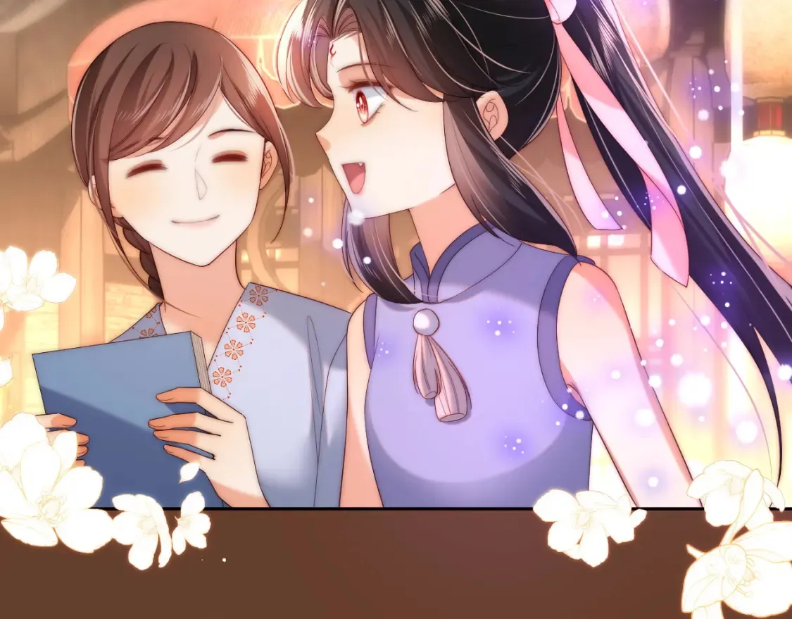 第79话 偷吻被发现！？ 第41页