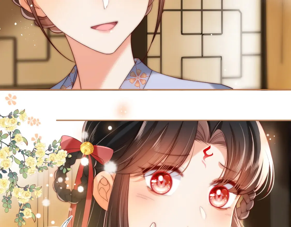 第79话 偷吻被发现！？ 第48页
