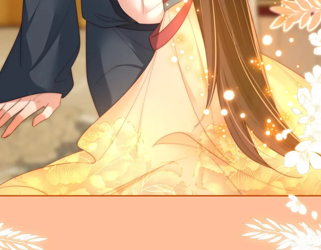 第80话 君卿烨你要克制啊 第37页
