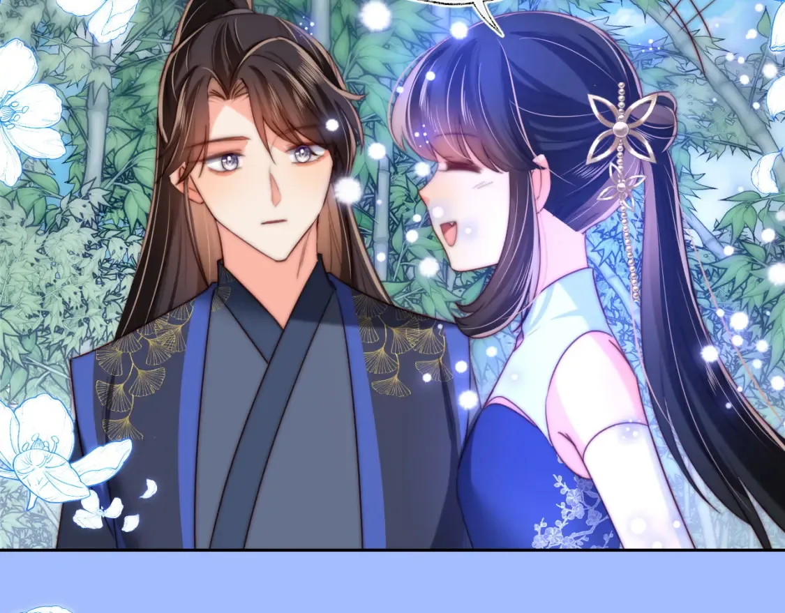 第81话 怕这一别成永别 第47页