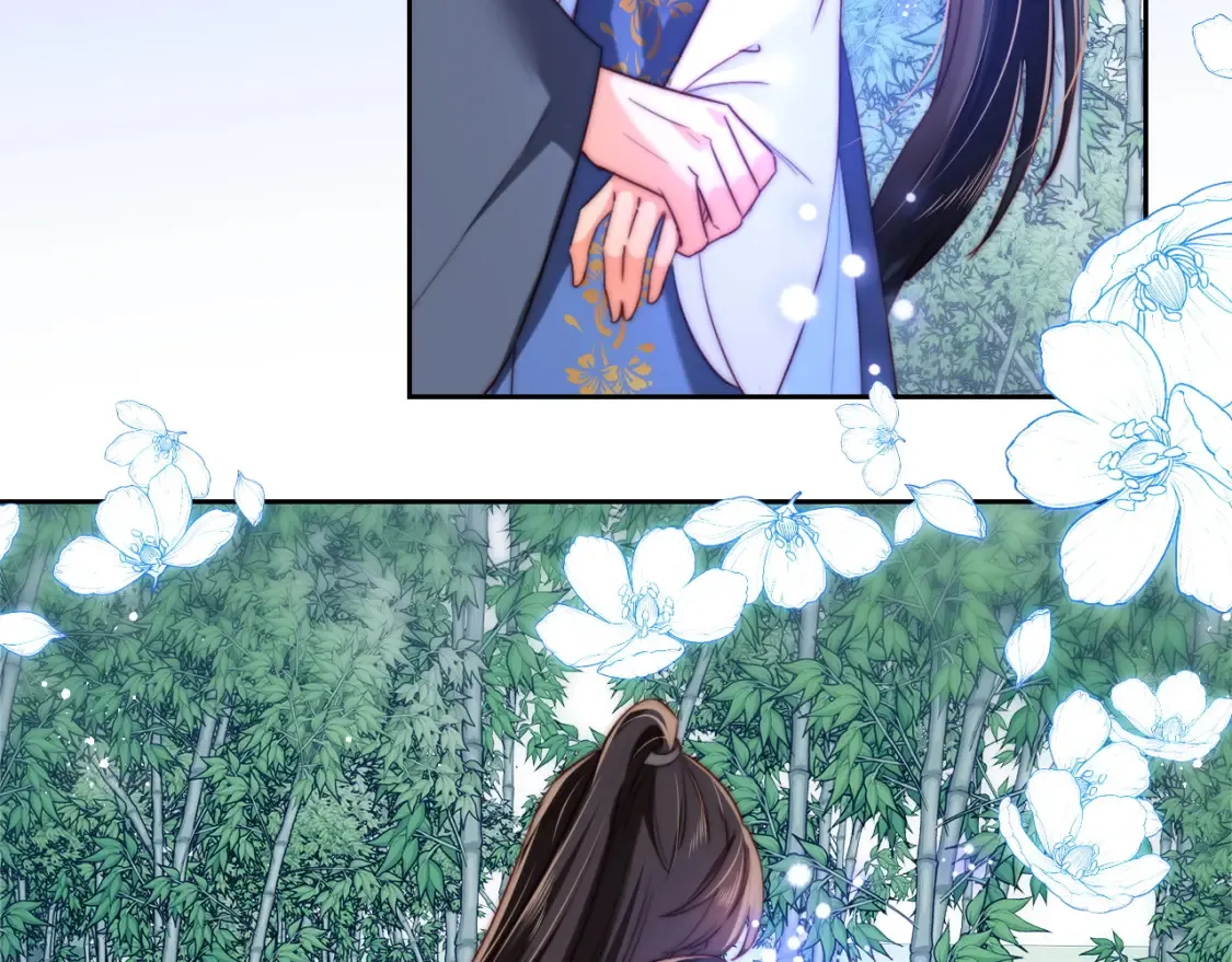 第81话 怕这一别成永别 第49页
