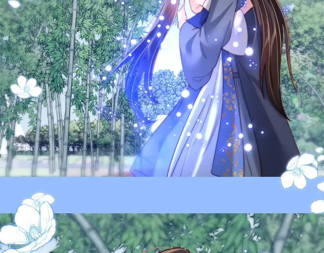 第81话 怕这一别成永别 第68页