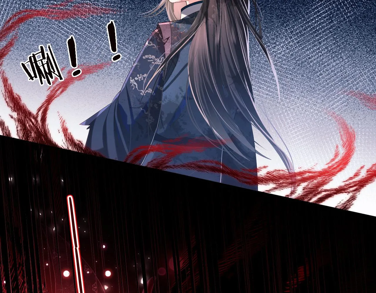 第3话 不听话锤死算了？ 第27页