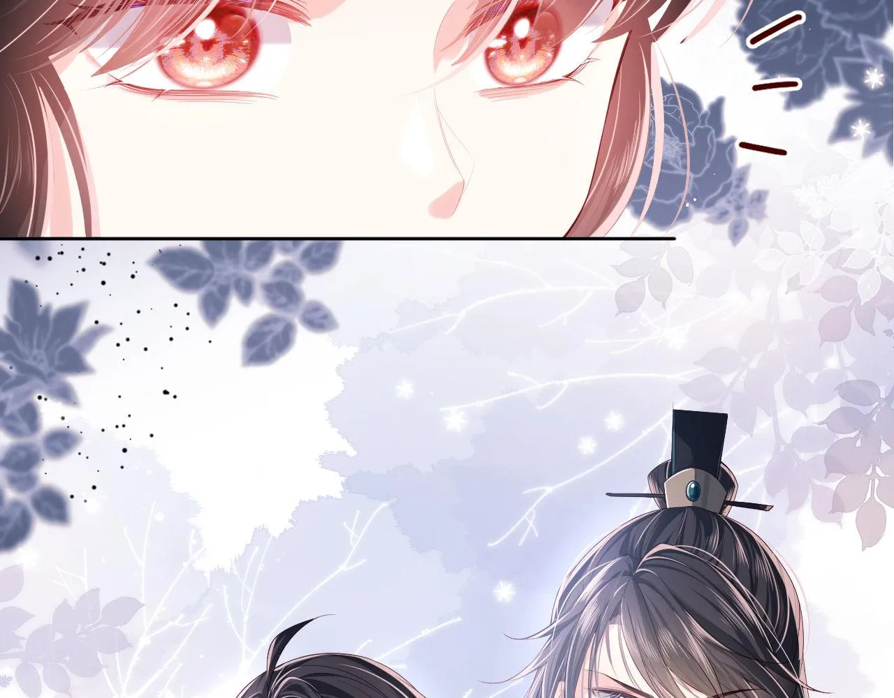 第3话 不听话锤死算了？ 第31页