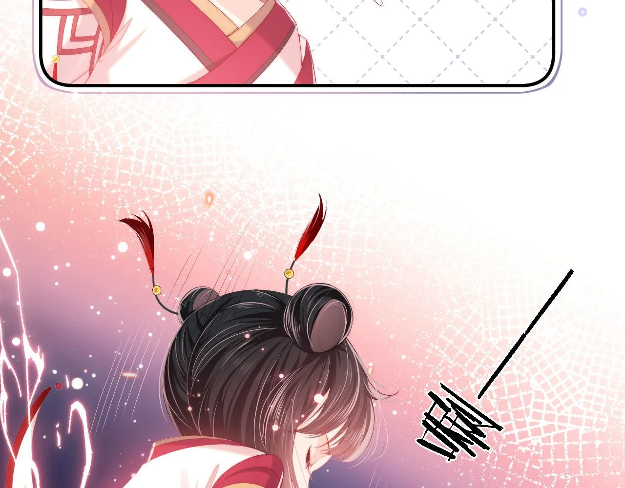 第3话 不听话锤死算了？ 第42页