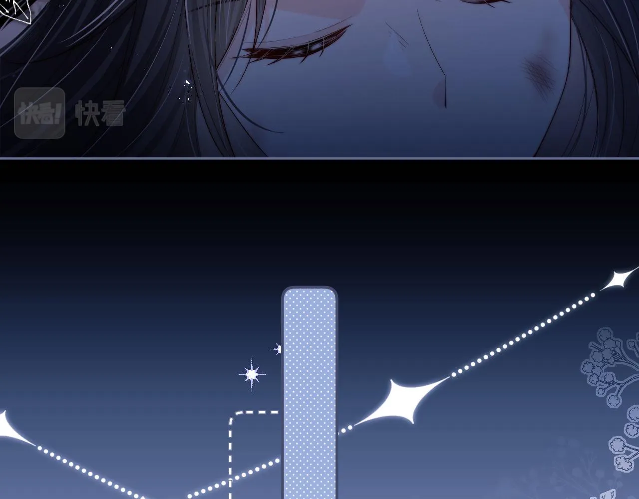 第3话 不听话锤死算了？ 第52页