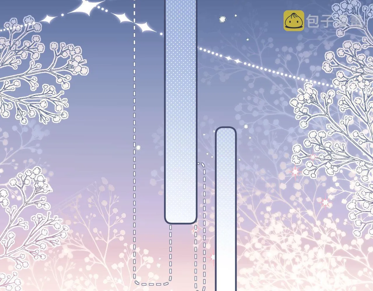 第3话 不听话锤死算了？ 第53页