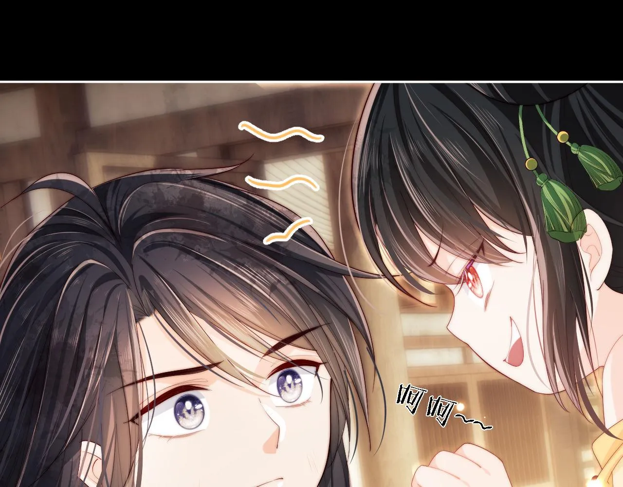第3话 不听话锤死算了？ 第78页
