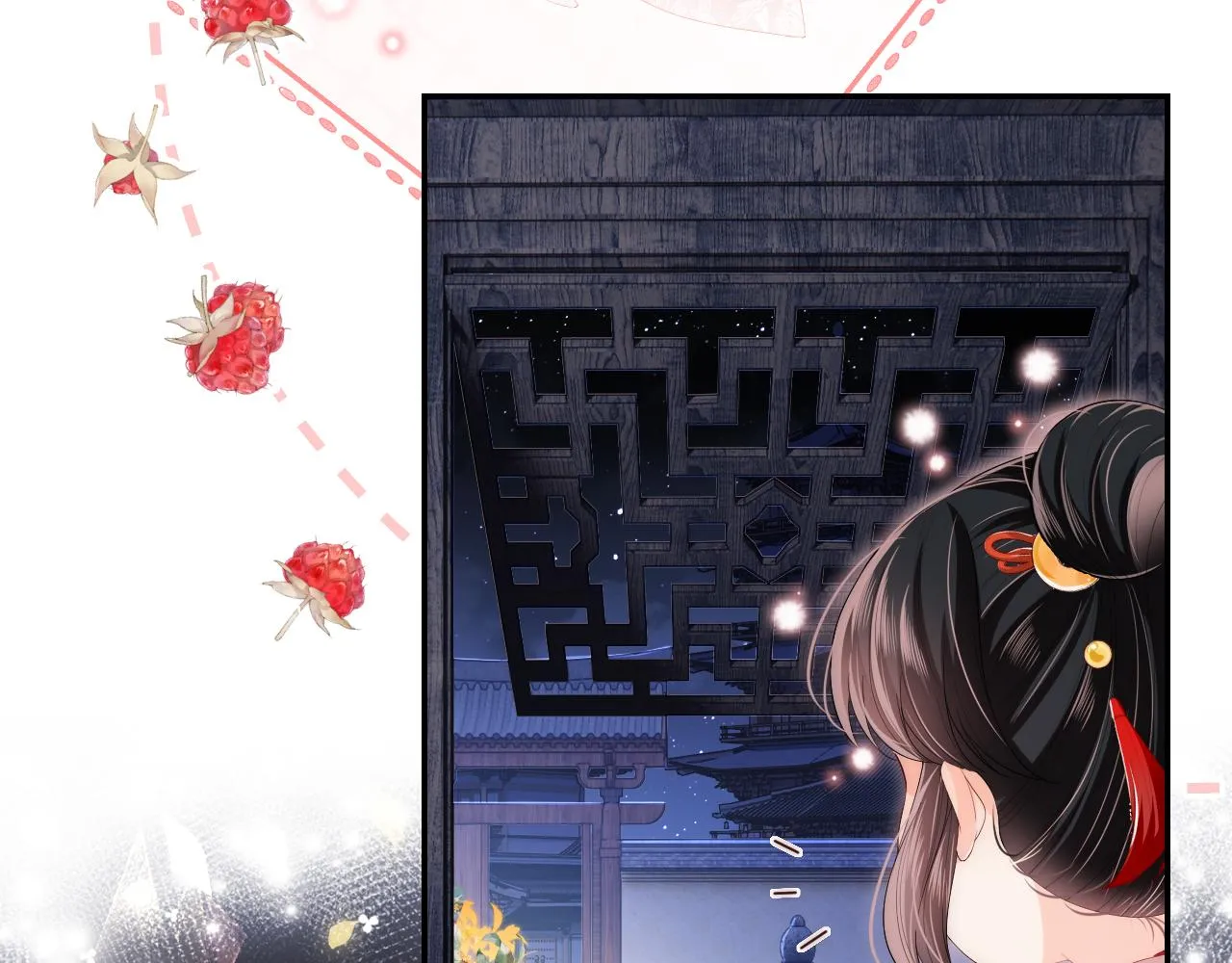 第3话 不听话锤死算了？ 第89页
