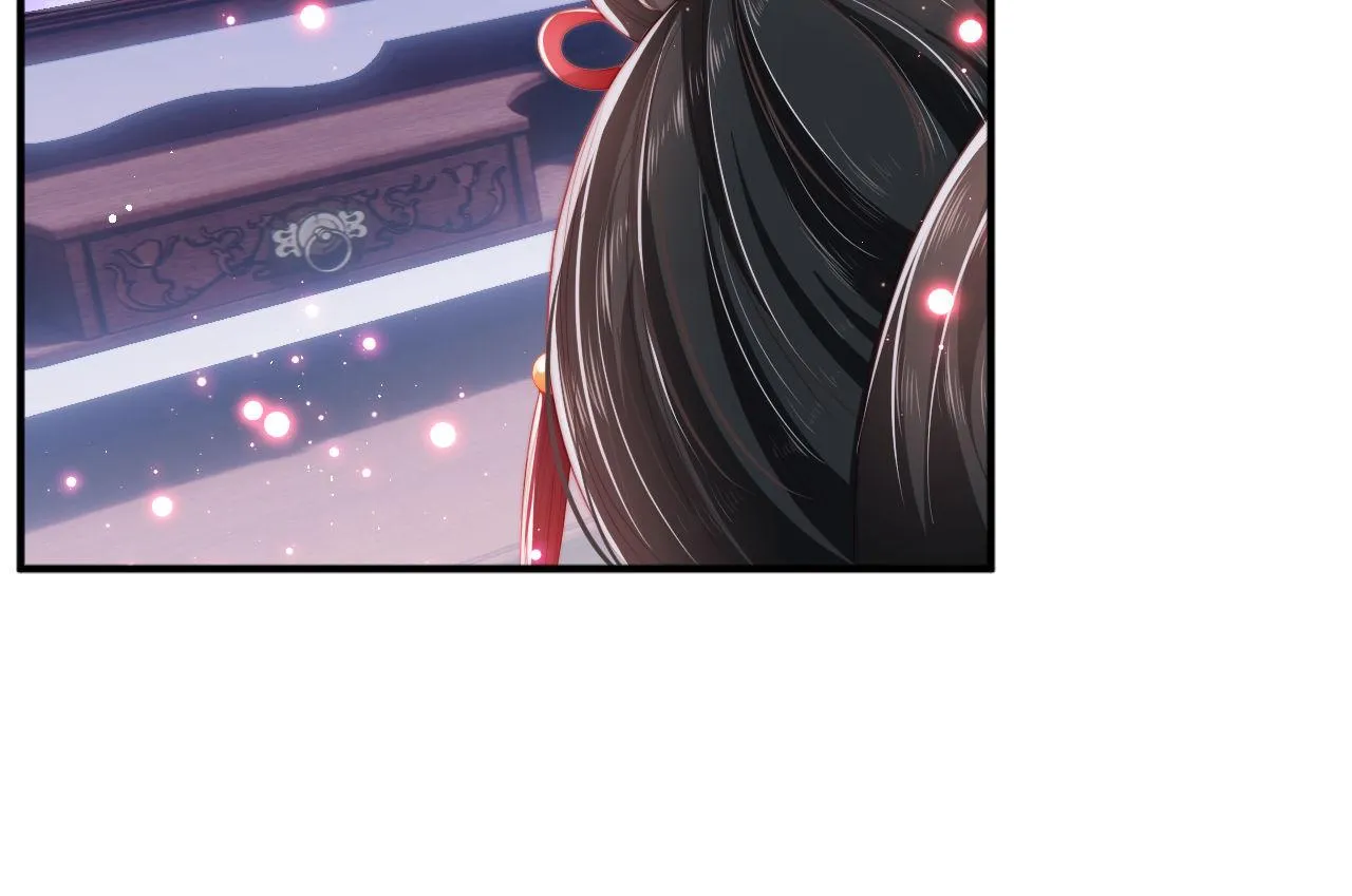 第1话 小恶女归来 第82页