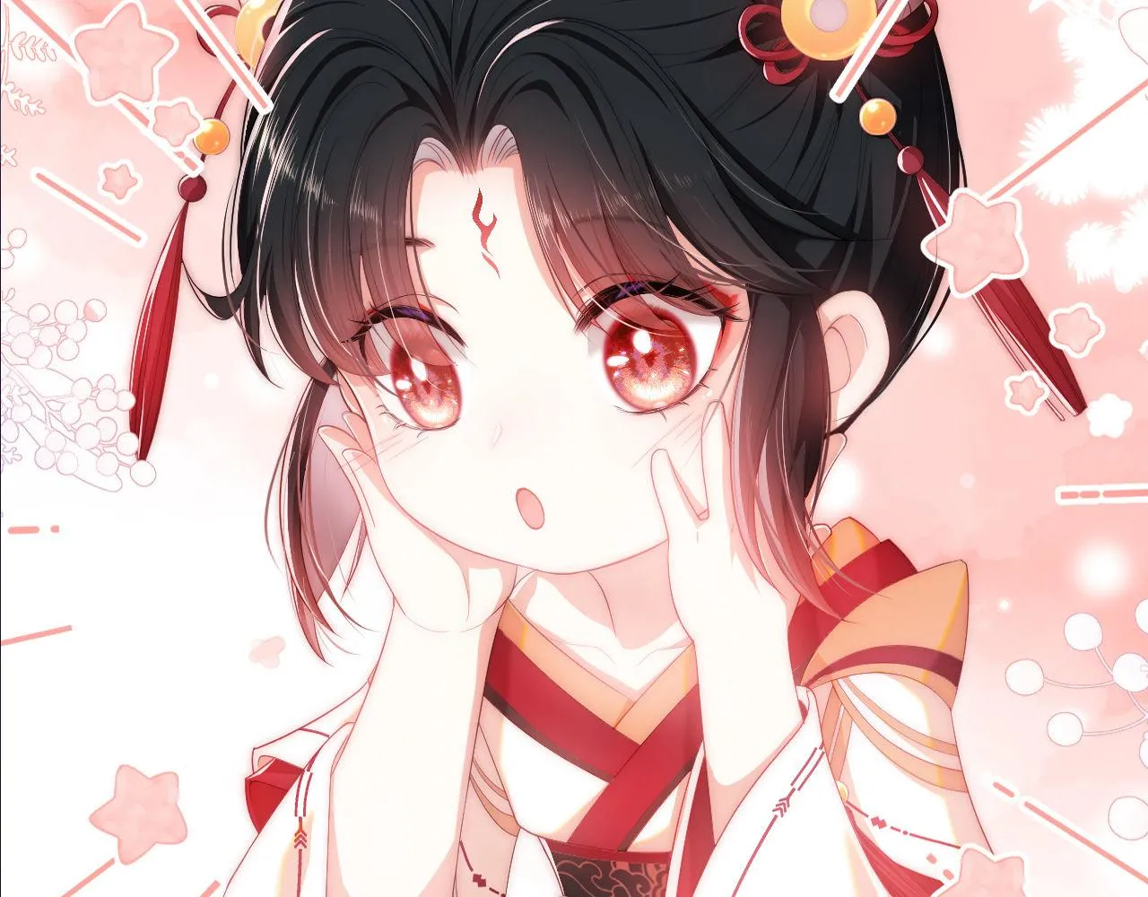 第1话 小恶女归来 第84页