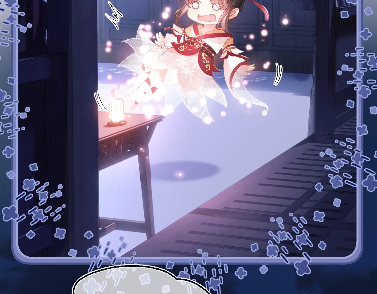 第1话 小恶女归来 第102页