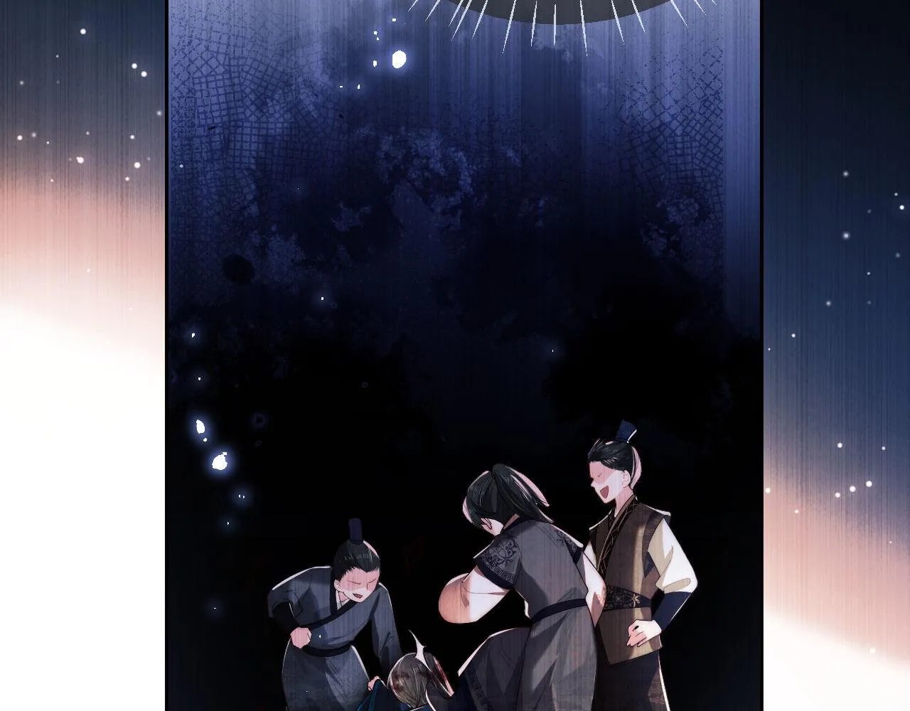 第1话 小恶女归来 第130页