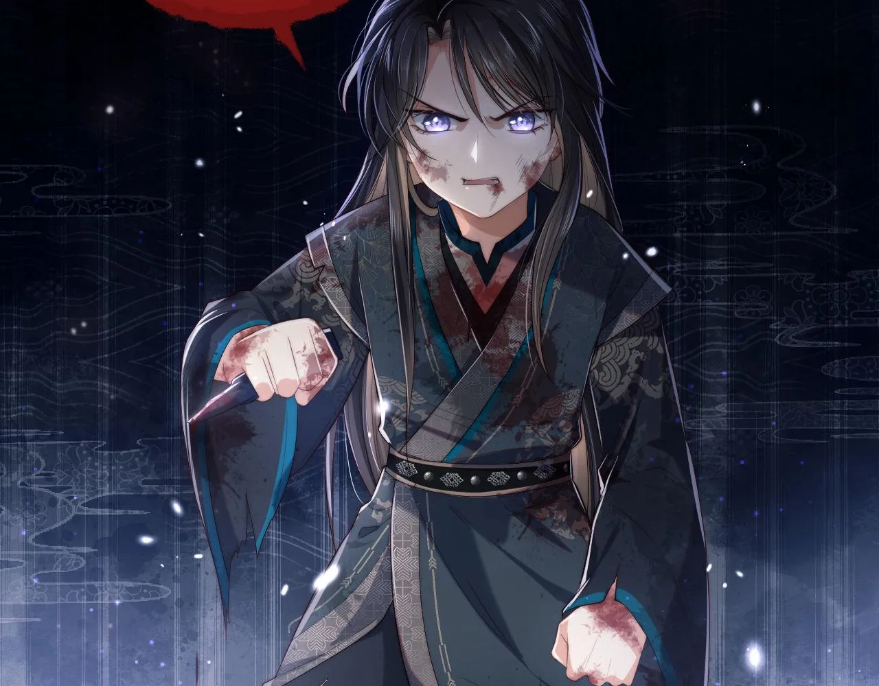 第1话 小恶女归来 第139页