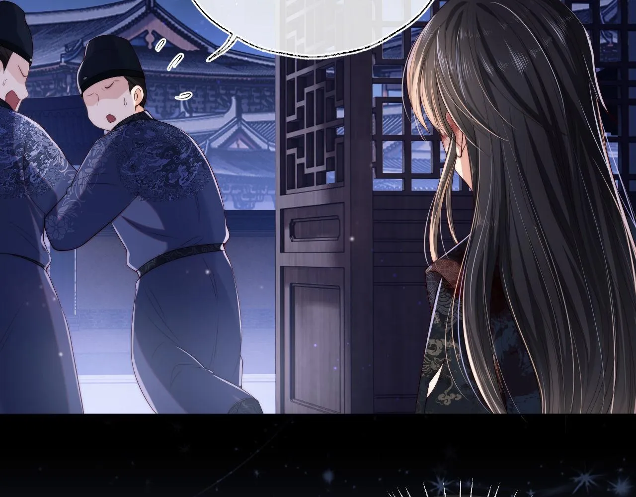 第1话 小恶女归来 第144页