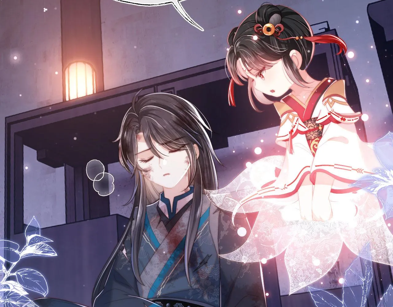 第1话 小恶女归来 第162页