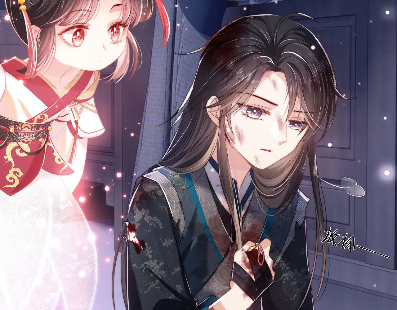 第1话 小恶女归来 第170页