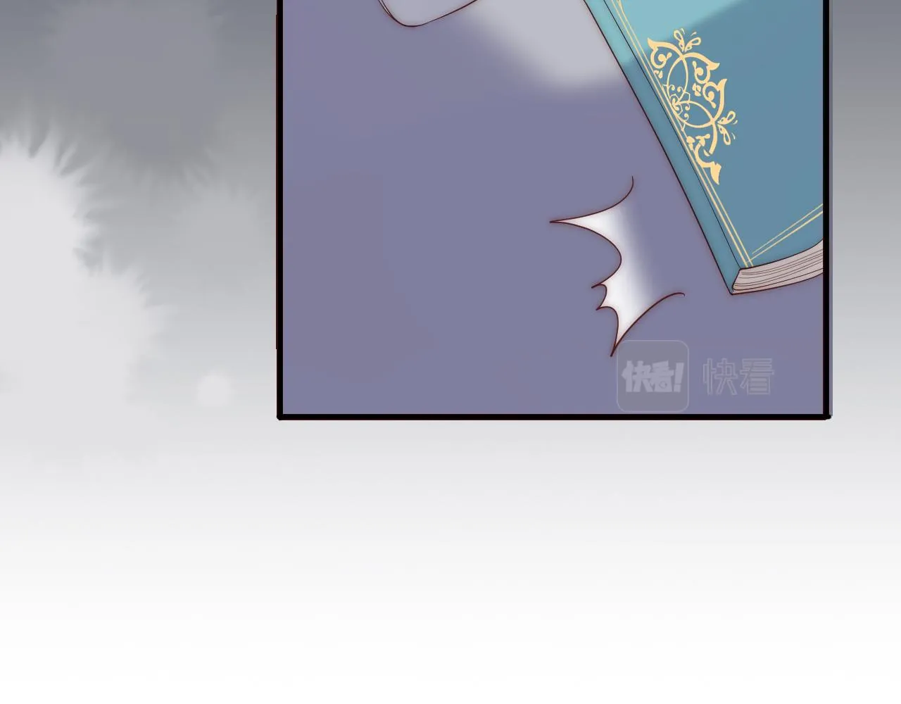 番外24 夜沐意外晕倒！ 第74页
