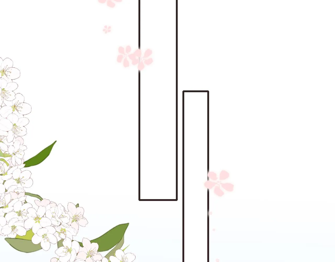 番外23 父子对战 第26页