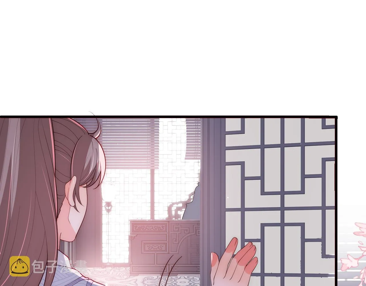 番外23 父子对战 第37页