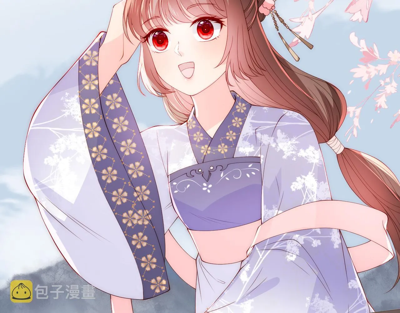番外25 情定三生 第47页