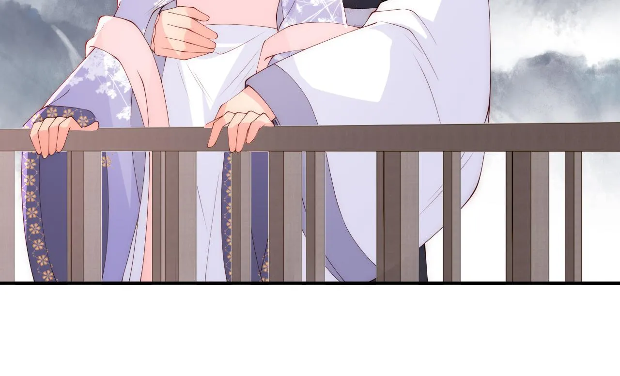番外25 情定三生 第51页
