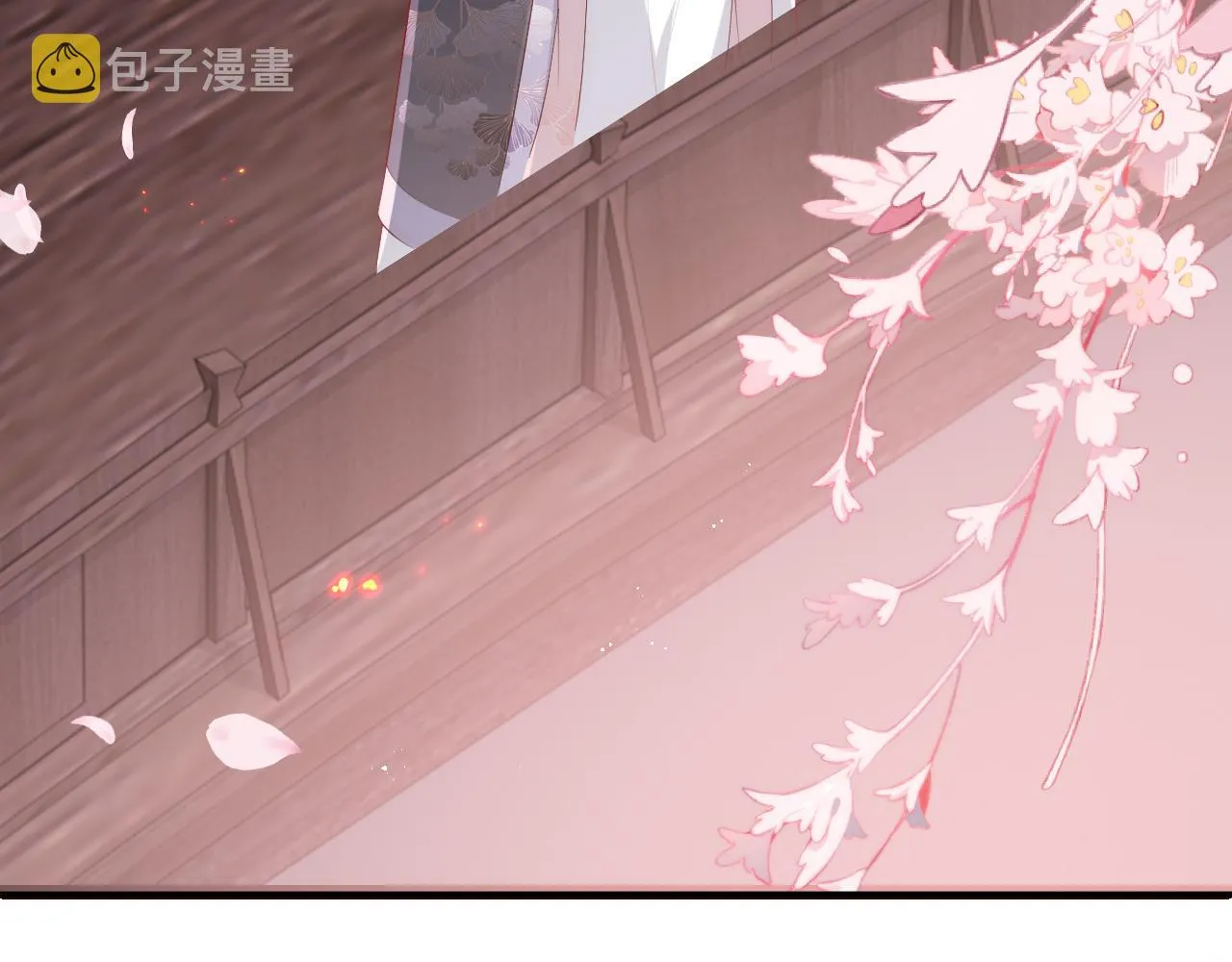 番外25 情定三生 第104页