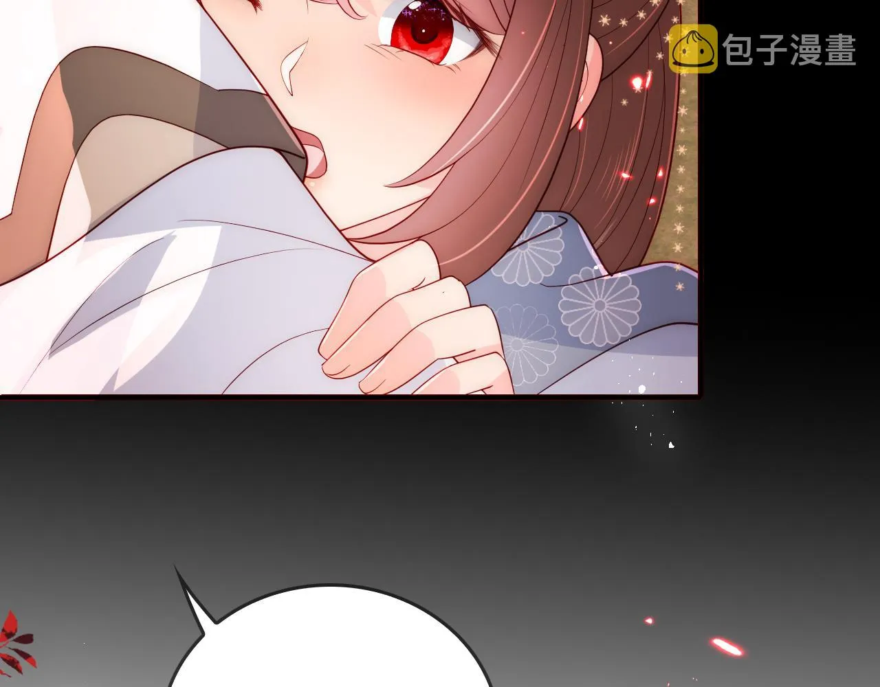 番外22 品尝天下美味 第55页