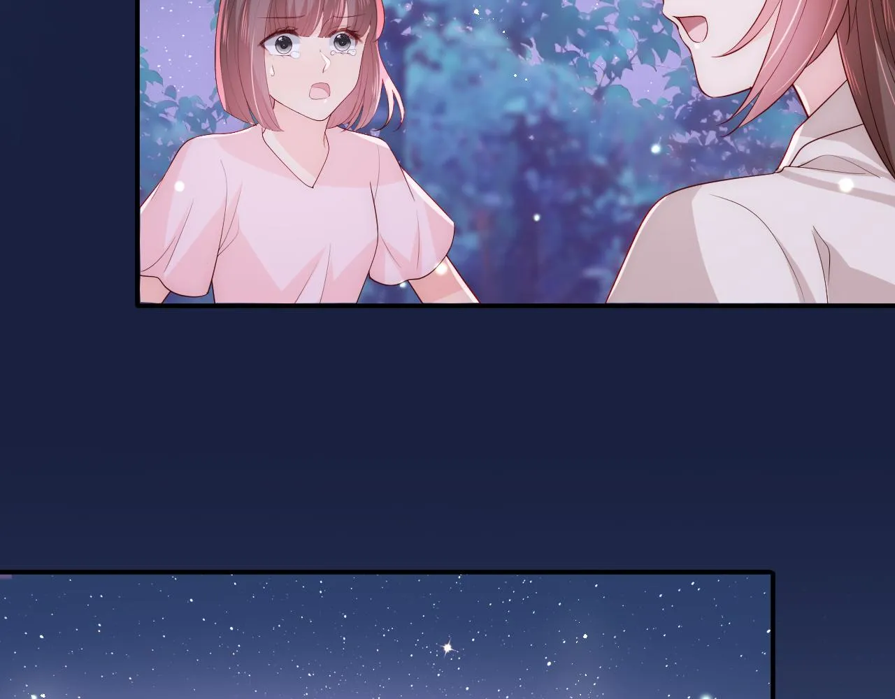 番外20 血月出现 第64页