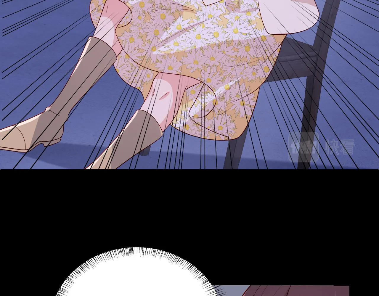 番外19 墨临渊现身护妻 第12页