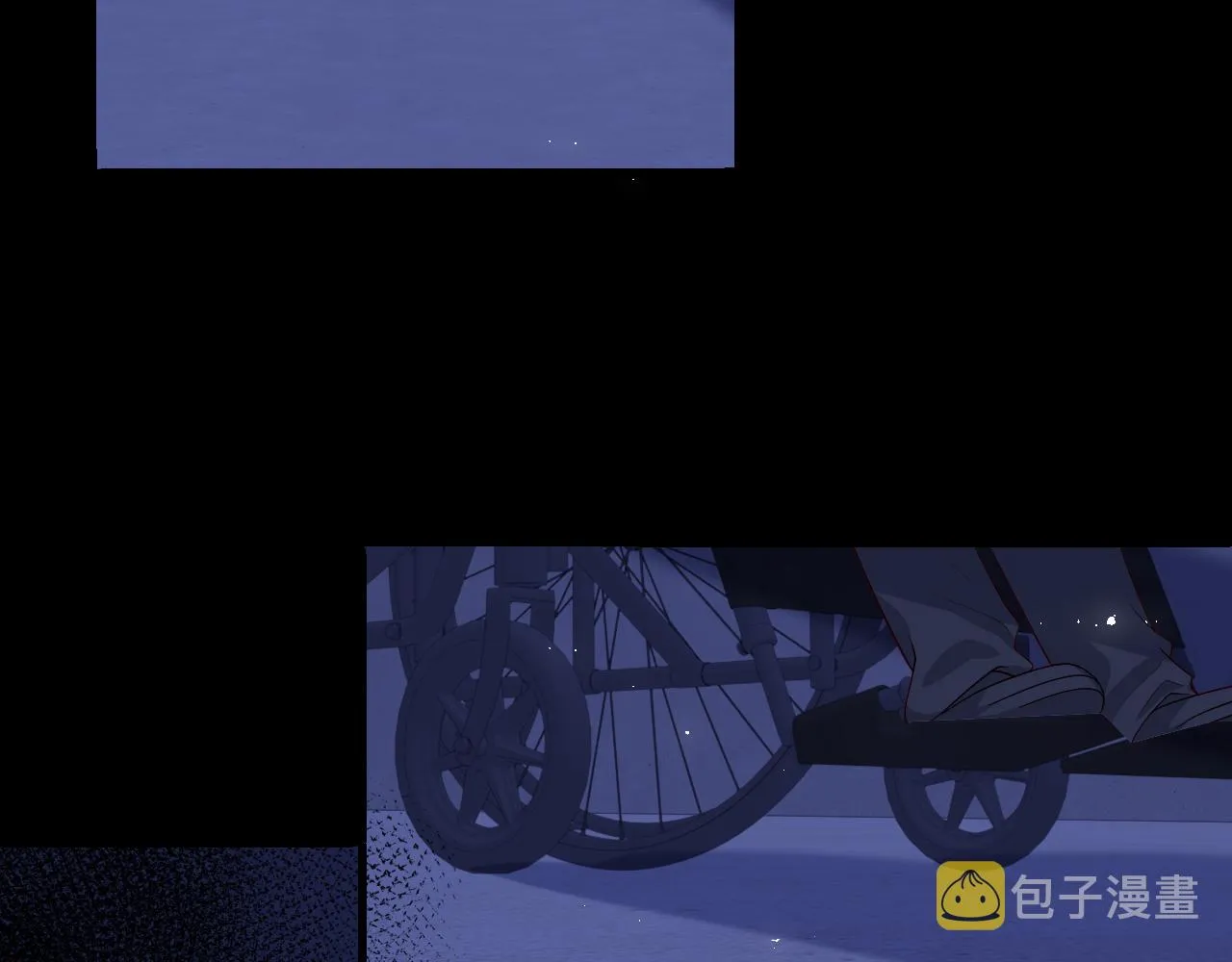 番外19 墨临渊现身护妻 第15页