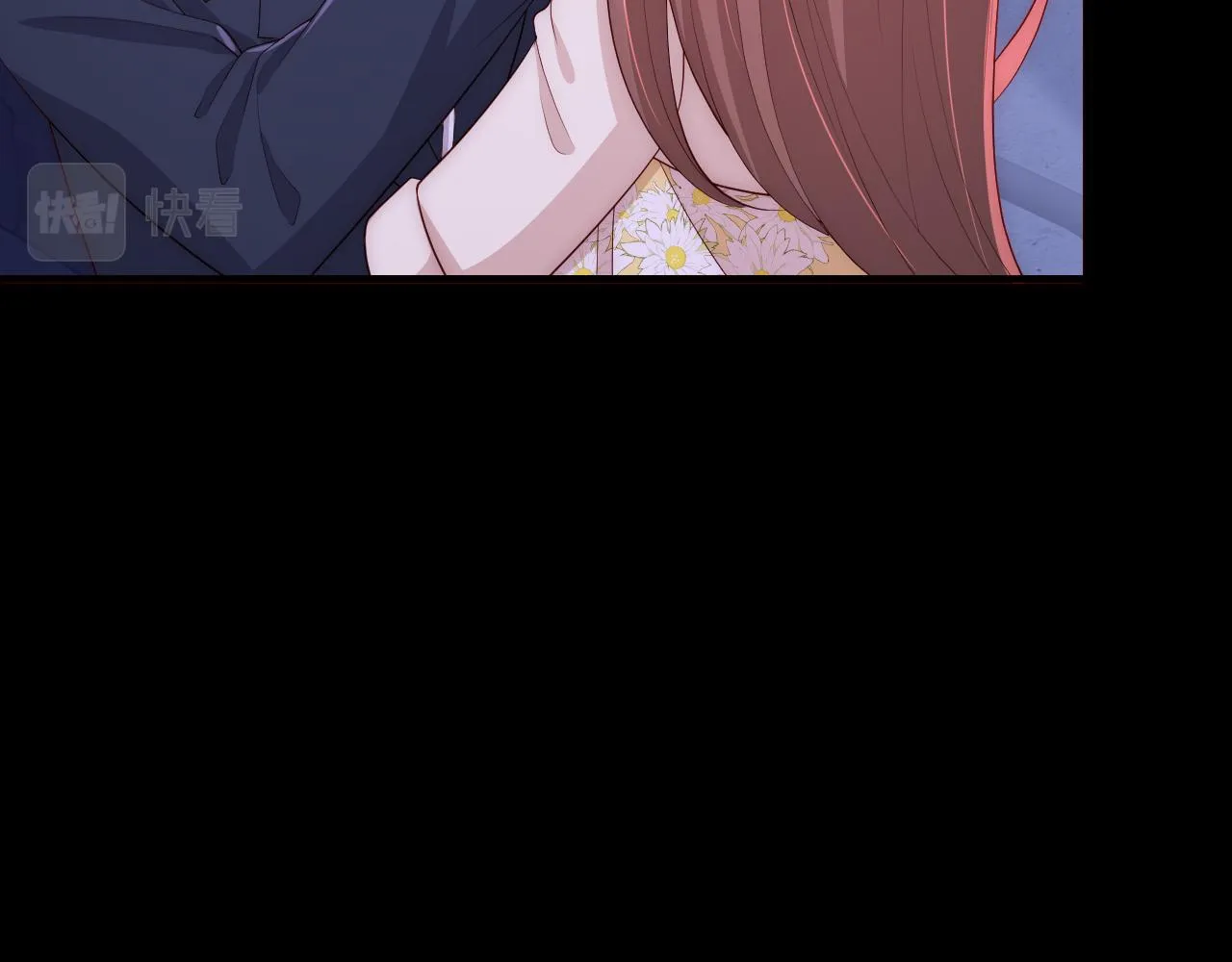 番外19 墨临渊现身护妻 第34页