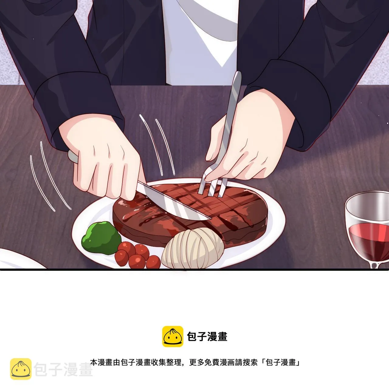 番外14 因为是你才浪漫 第31页