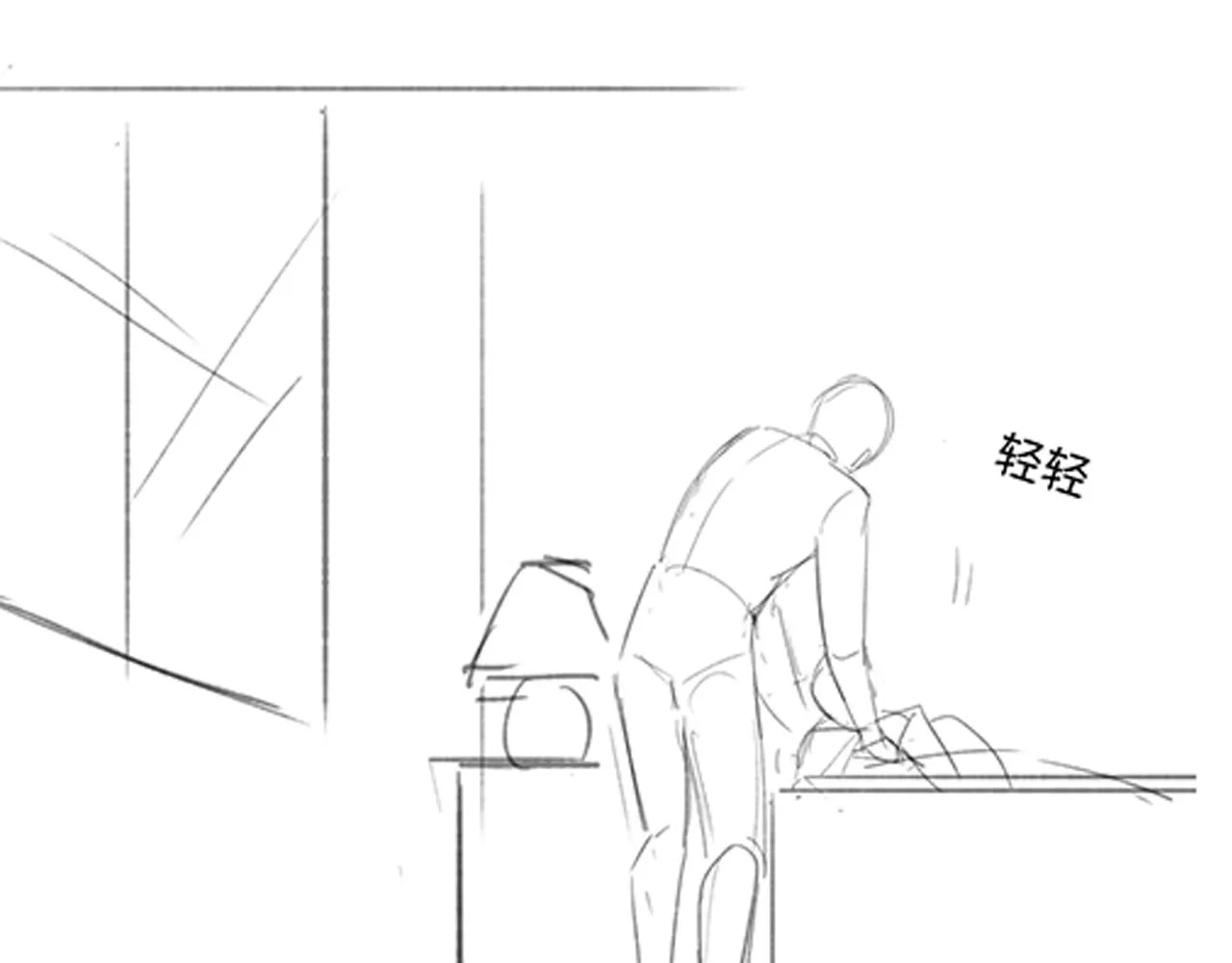 番外14 因为是你才浪漫 第87页