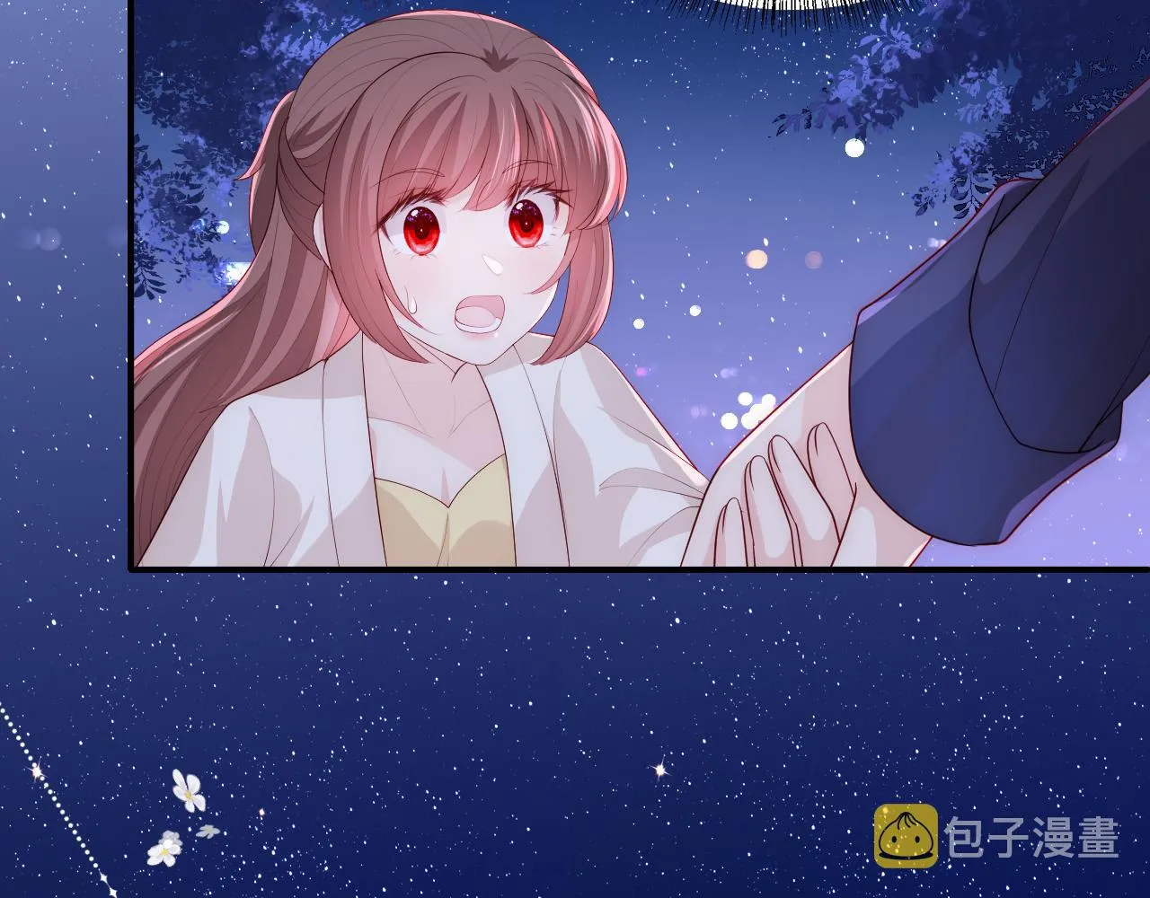 番外13 惊喜烛光晚餐 第31页